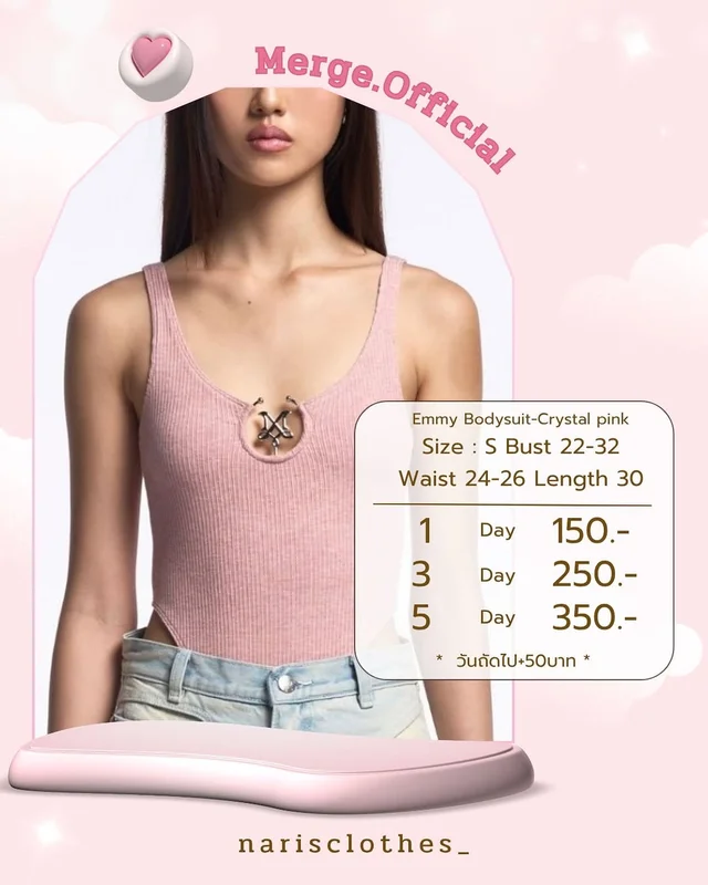 Merge Official Emmy Bodysuit Crystal Pink