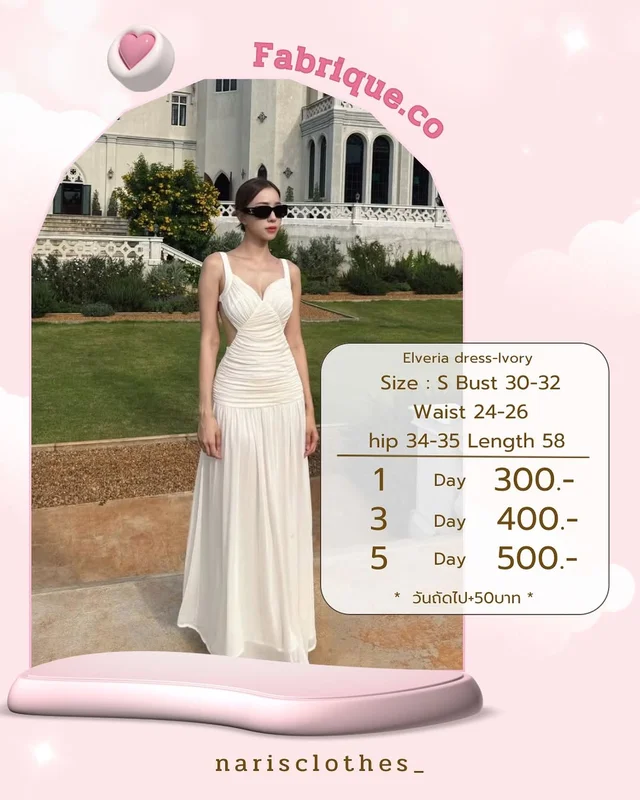 Fabrique co Elveria Dress Ivory