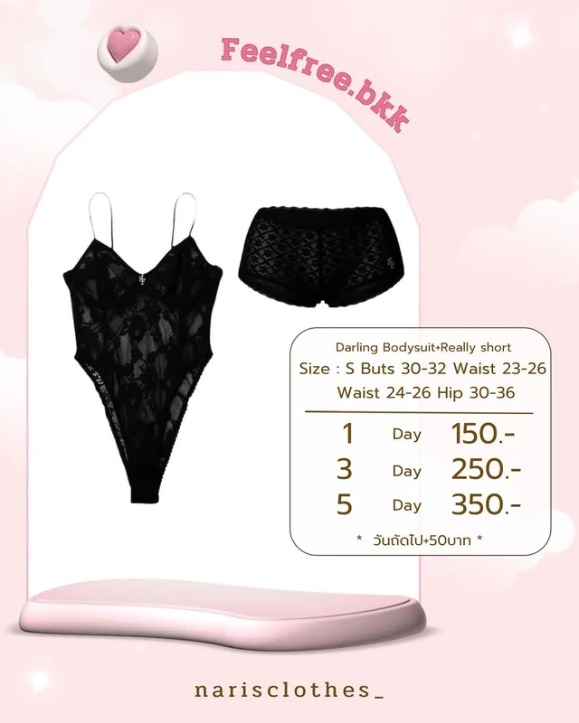 Feelfree Darling Bodysuit Really Short Size S