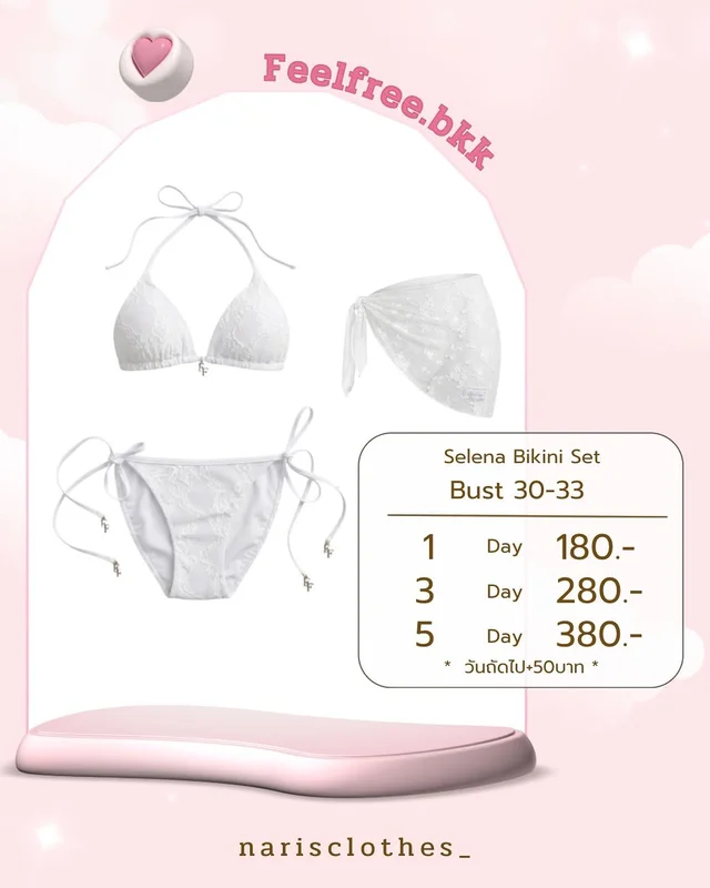 Feelfree bkk Selena Bikini Set บิกีนี่ เซท 3 ชิ้น Size S