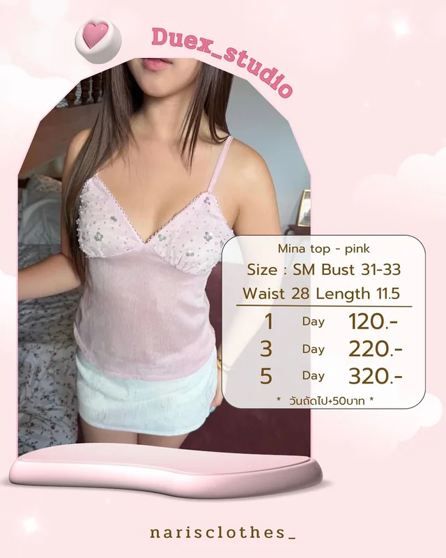 Deux Studio Mina Top Pink Size S M