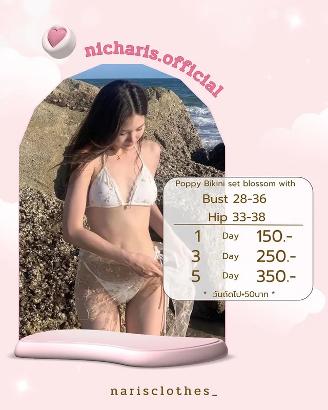 Nicharis Official Poppy Bikini Set Blossom White Size S M