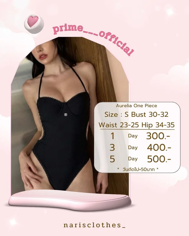 Prime Official Aurelia One Piece Black Size S