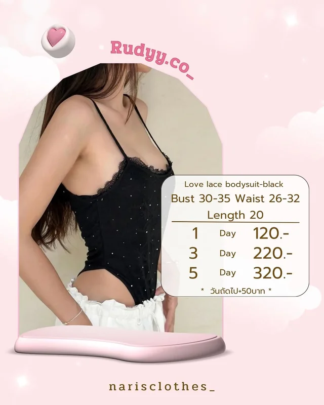 Rudyy Co Love Lace Bodysuit ดำ