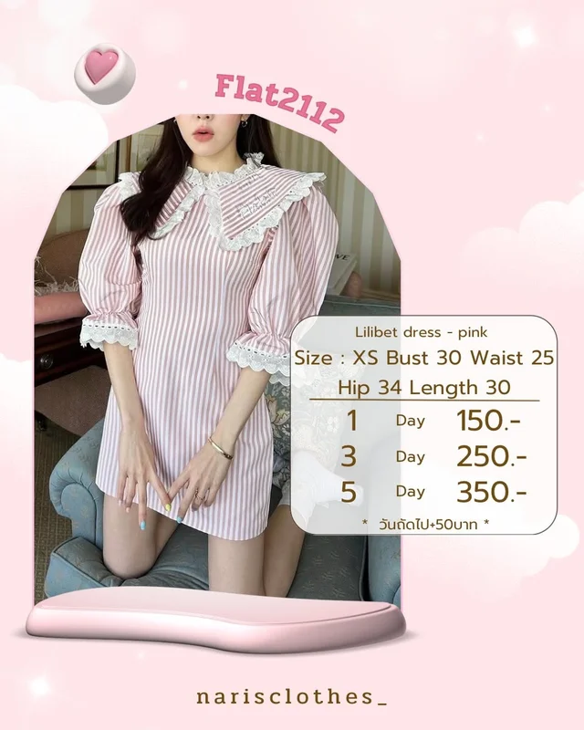 Flat2112 Lilibet Dress Pink Size XS 1