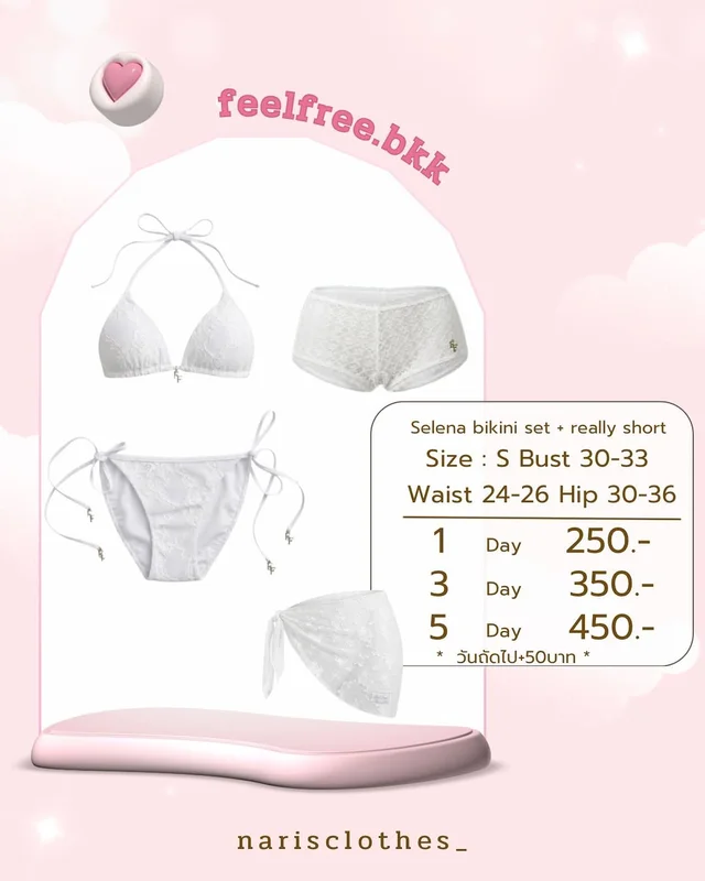 Feelfree bkk Selena Bikini Set really short