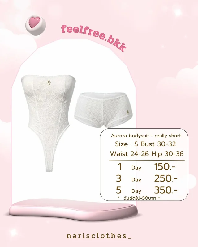 Feel Free Aurora Bodysuit Really Short Set Size S
