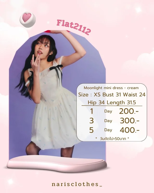 Flat2112 Moonlight Mini Dress Cream Size XS