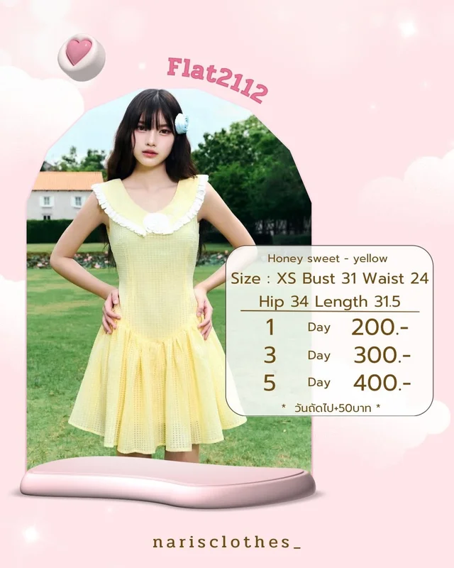 Flat2112 Honey Sweet Mini Dress Yellow Size XS 1
