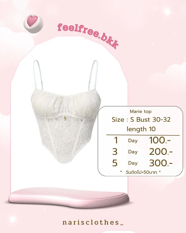 FEELFREE Marie Top Size S