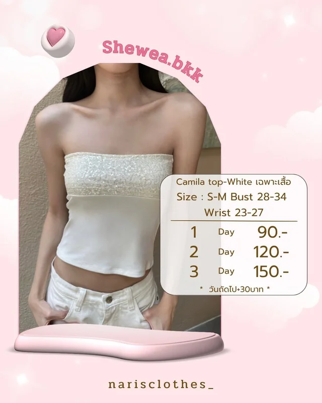 Shewearbkk Camila Top White Size S M