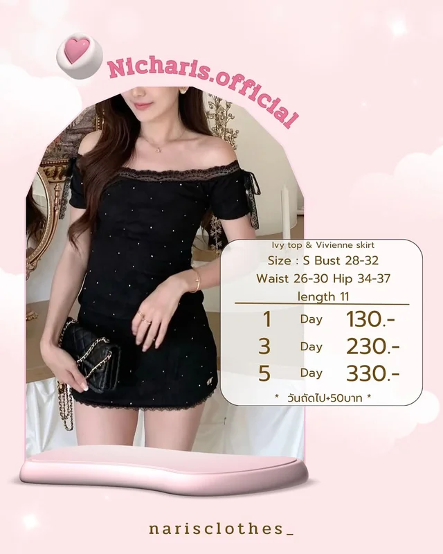 nicharisshop Iry top Vivienne skirt