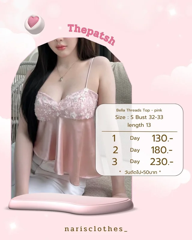 Thepatshofficial Bella Threads Top Pink