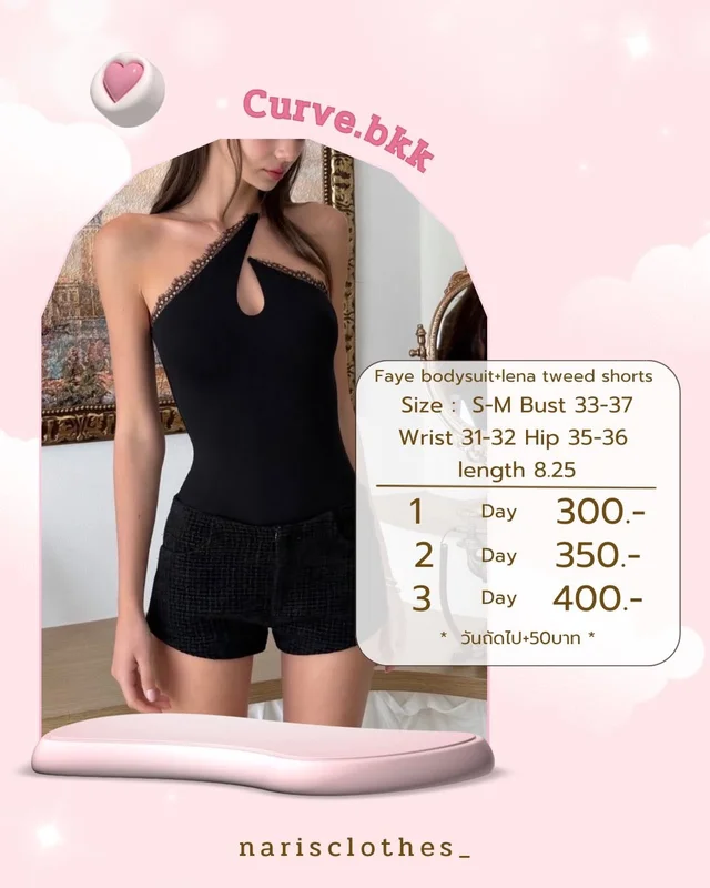curvfbkk Faye bodysuit Lena tweed shorts