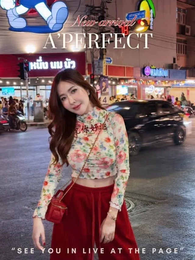 ชุดเซ็ตเสื้อครอปแขนยาวลายดอก และกางเกงขายาว A PERFECT Size L thumbnail 2