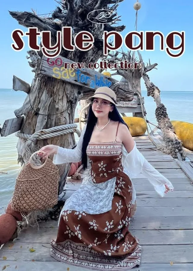 style pang ชุดเซ็ตเสื้อเกาะอกกระโปรงยาวและเสื้อคลุม น้ำตาล thumbnail 2