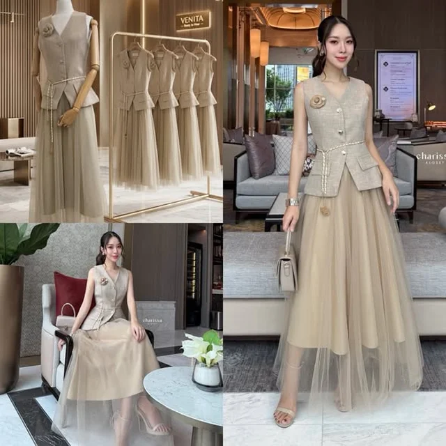 Charissa ชุดเซ็ตเสื้อกั๊กและกระโปรงยาวผ้าตาข่าย (alternate)