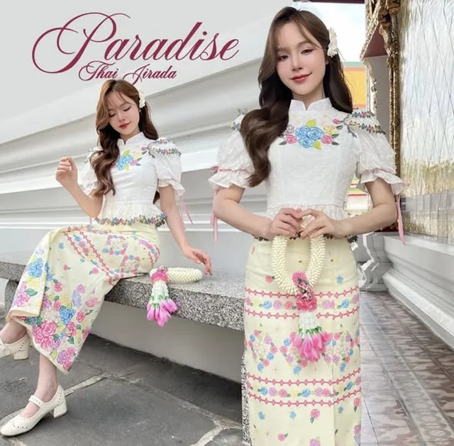 ชุดไทยประยุกต์ Paradise Thai Jirada Size XXL (alternate)