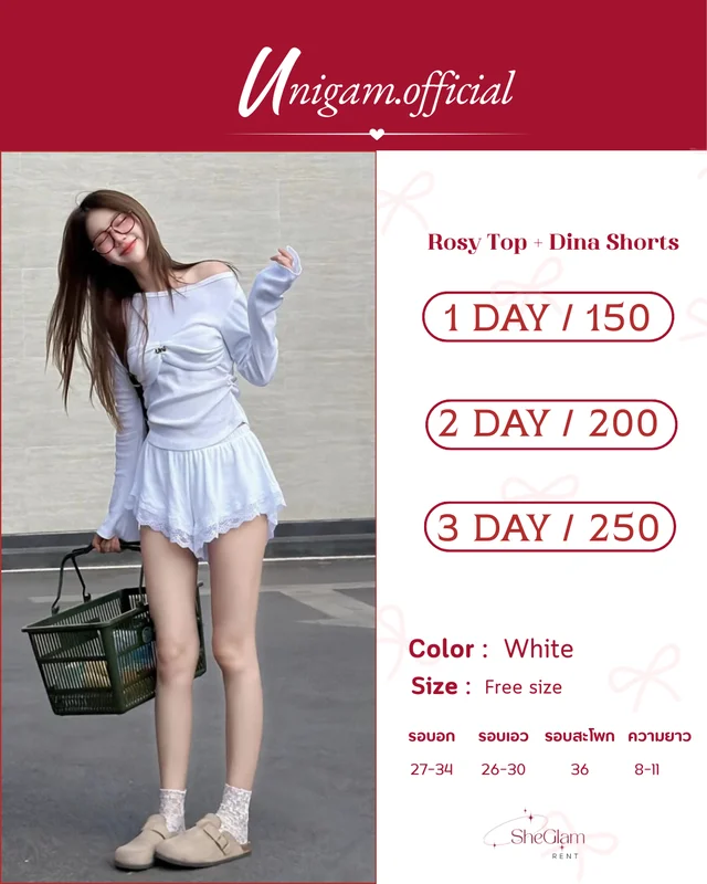 sheglammrent Brand Unigam
