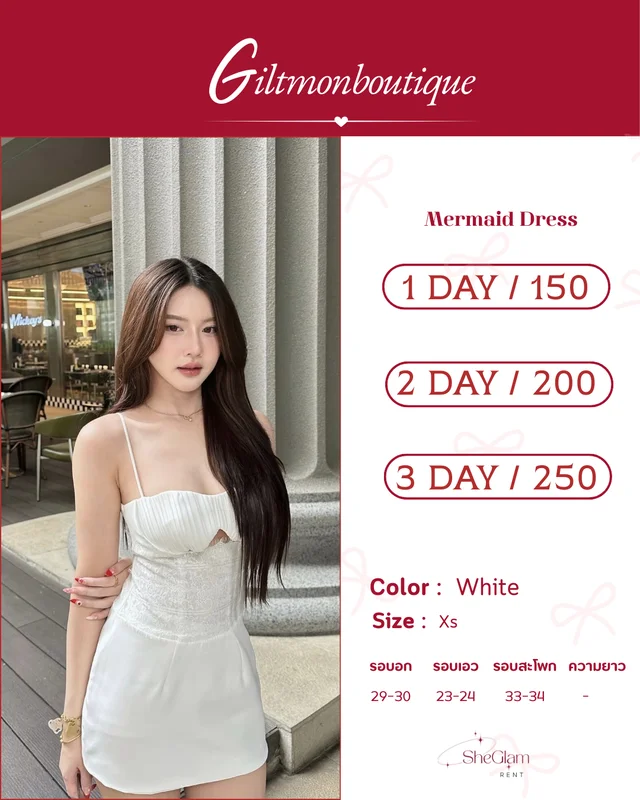 sheglammrent Brand Giltmonboutique