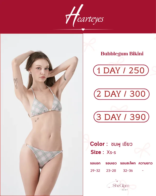 sheglammrent Brand Hearteyes