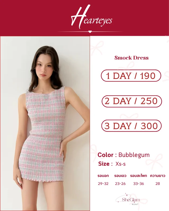 sheglamm.rent Brand Hearteyes