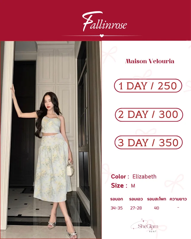 sheglamm.rent Brand Fallinrose 1