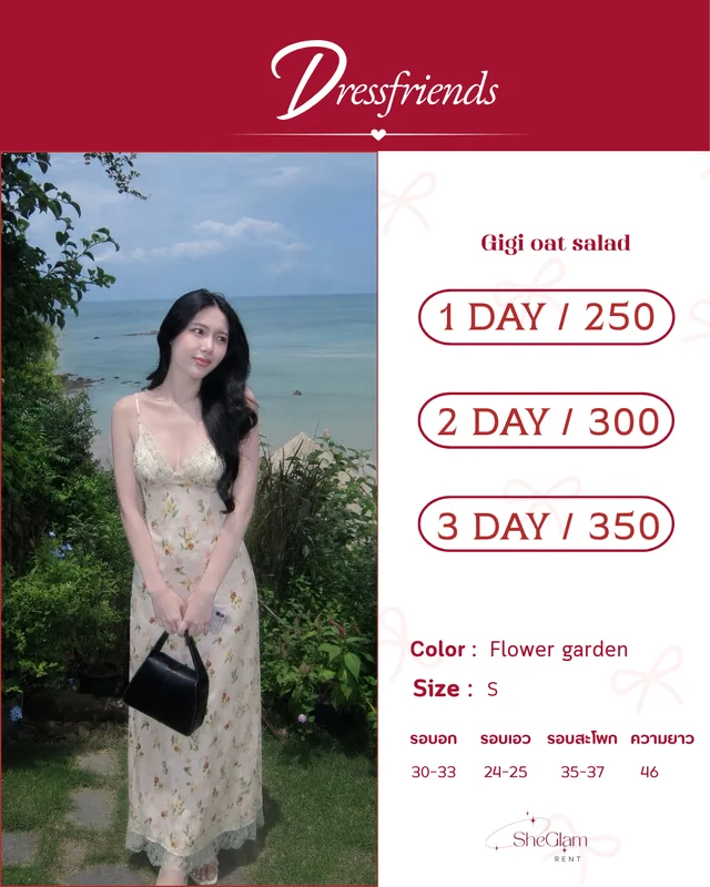 sheglamm.rent Brand Dresfriends