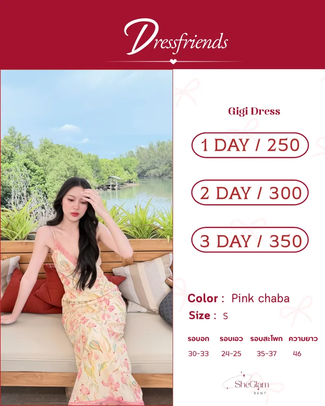 sheglamm.rent Brand Dresfriends thumbnail 4