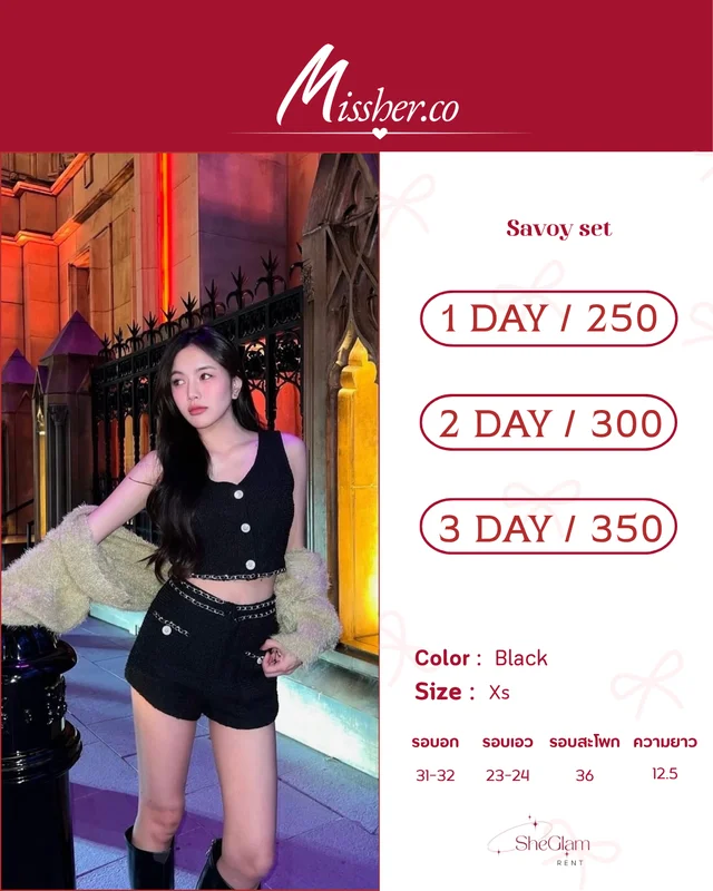 sheglamm.rent Brand Missher.co
