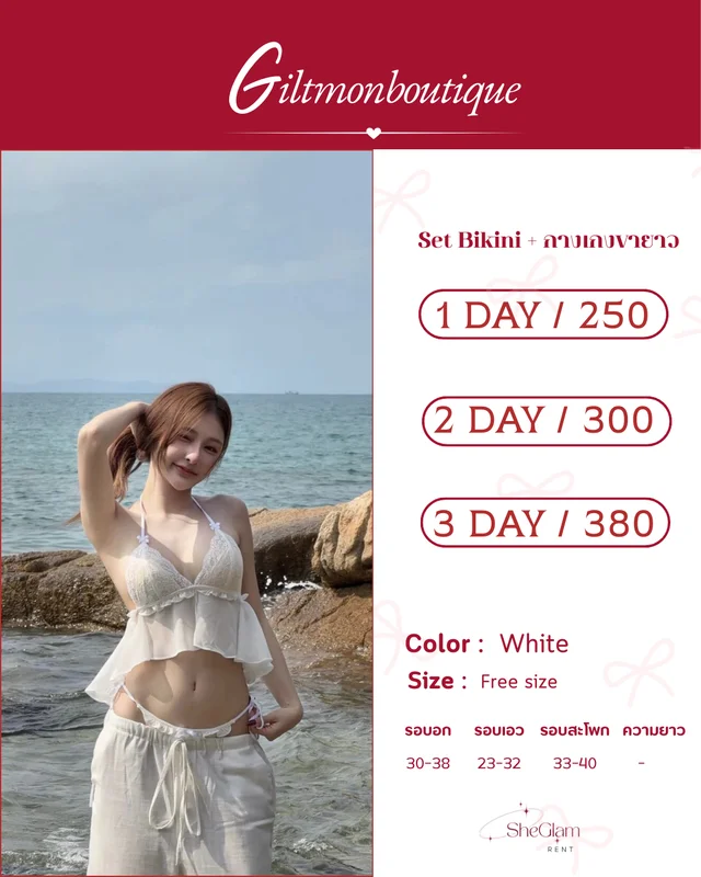 sheglamm.rent Brand Giltmonboutique
