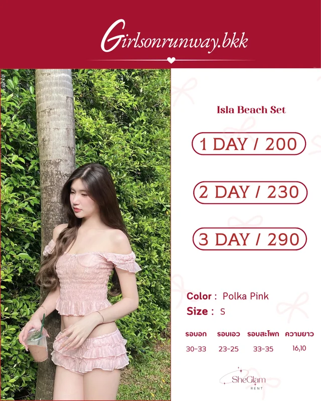 sheglamm.rent Brand Girlsonrunway.bkk