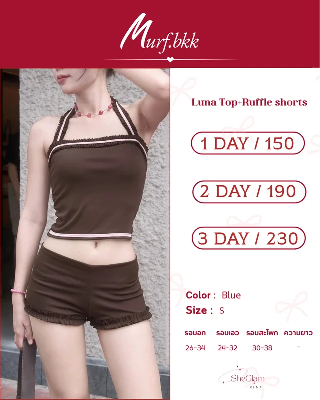 sheglamm.rent Brand Murf.bkk