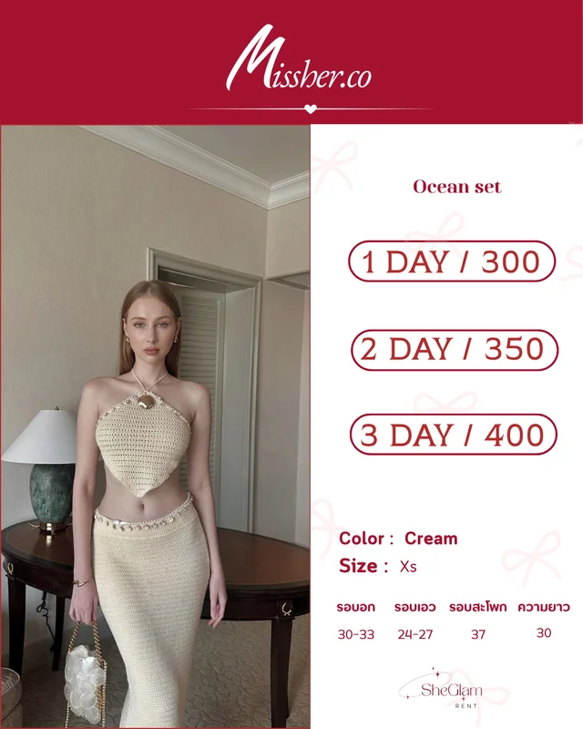 sheglamm.rent Brand Missher.co