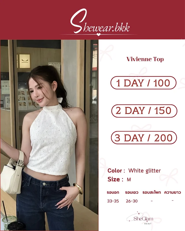 sheglamm.rent Brand Shewear.bkk