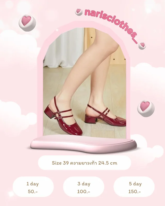 รองเท้าแมรี่เจน สีแดง Size 39