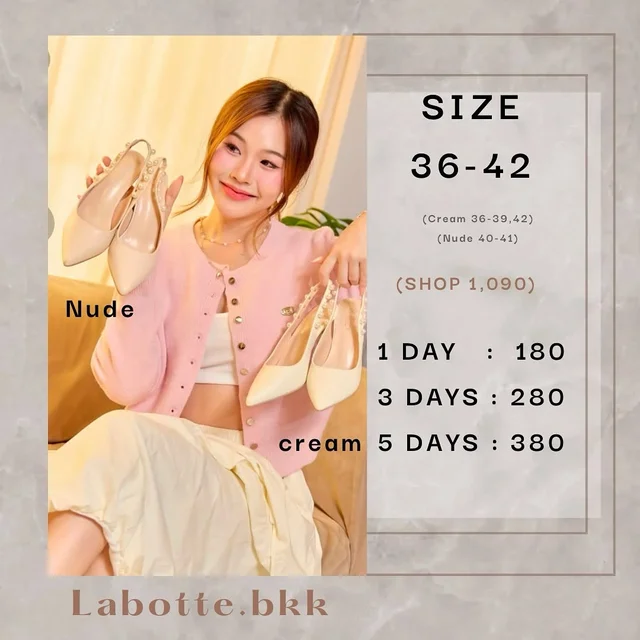 รองเท้าส้นสูง Labotte bkk High Heels Size 36 42