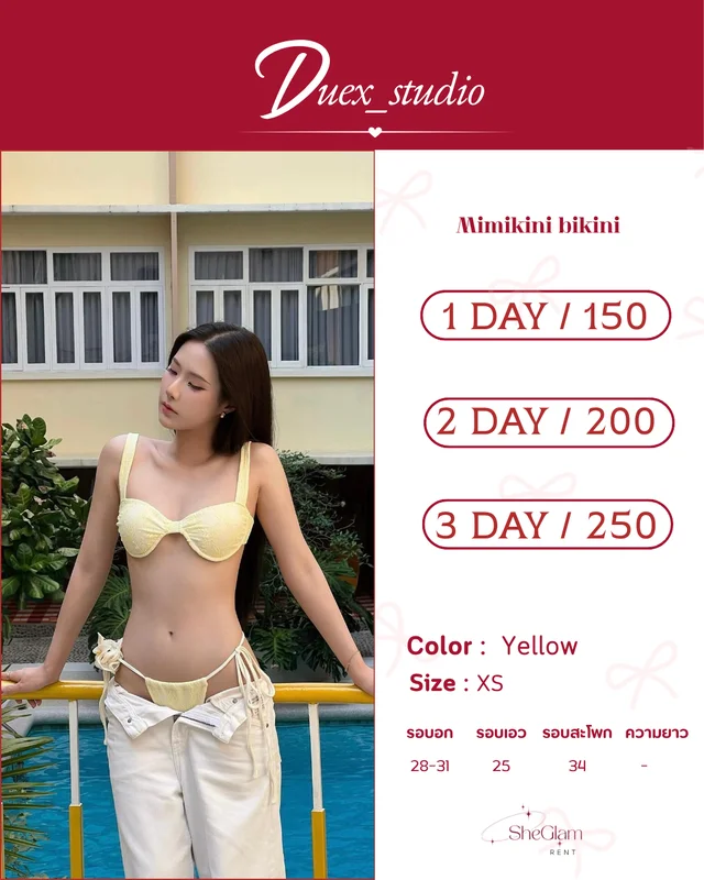 sheglamm.rent Brand Duex studio
