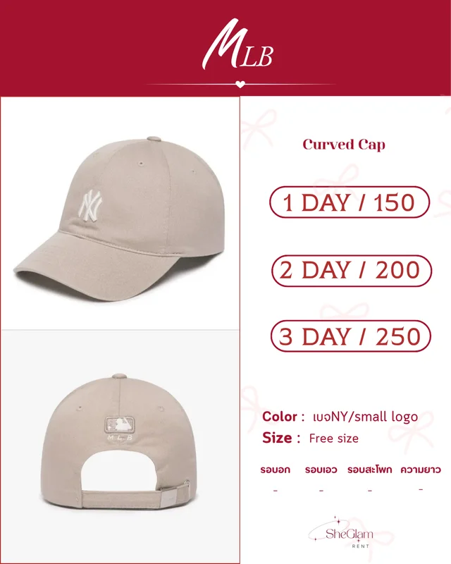 sheglamm.rent Brand MLB 1