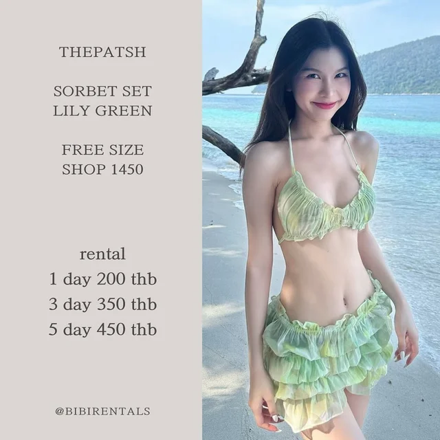 THEPATSH SORBET SET LILY GREEN ชุดเวียดนาม Free Size