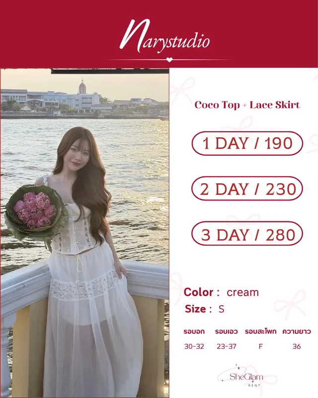sheglamm.rent Brand Narystudio