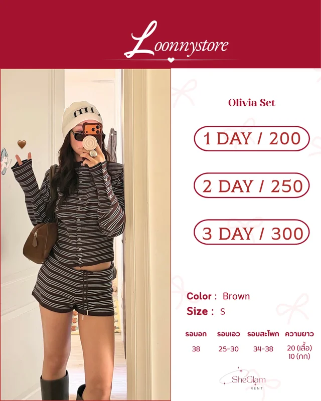 sheglamm.rent Brand Loonnystore 1
