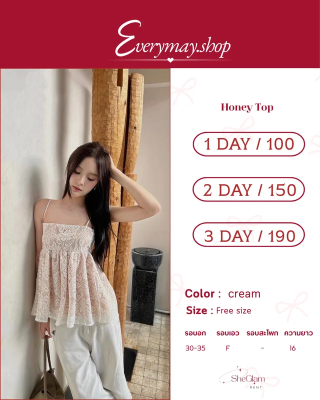 sheglamm.rent Brand Everymay.shop