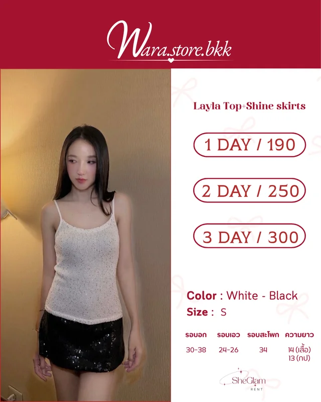 sheglamm.rent Brand Wara.store.bkk