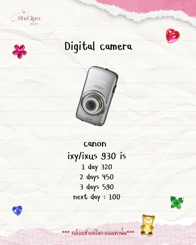 canon ixy 930 ixus 200