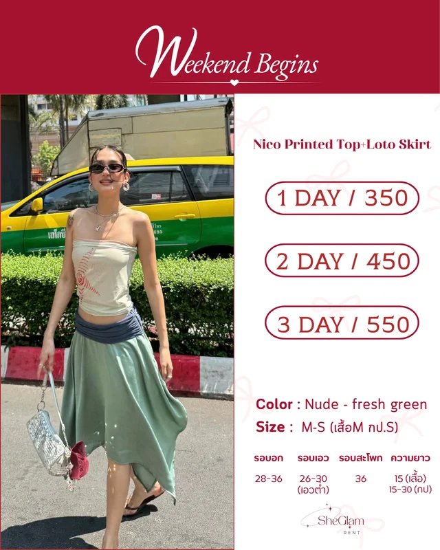sheglamm.rent Brand  Weekend Begins