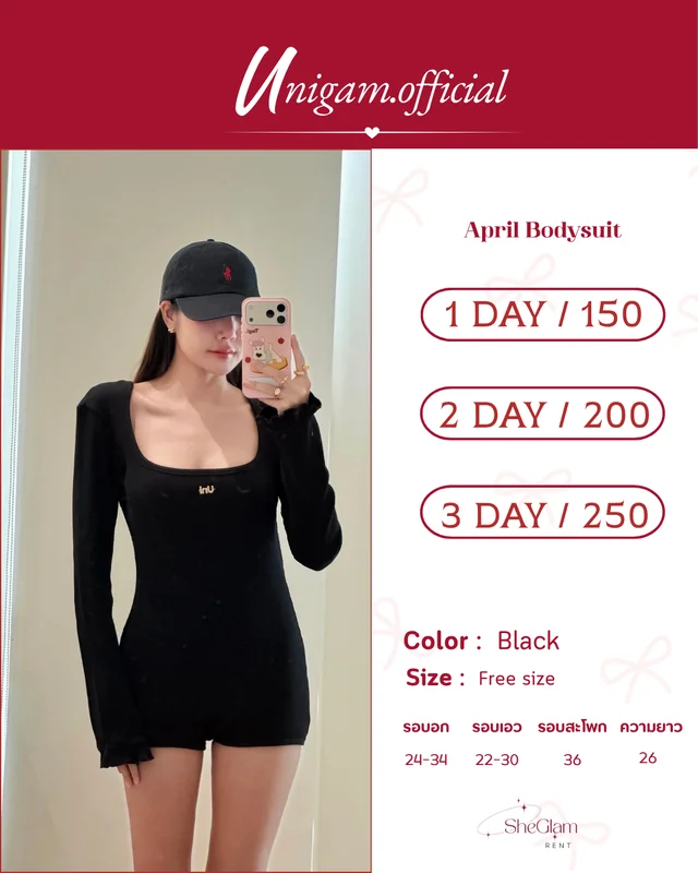 sheglamm.rent Brand Unigam
