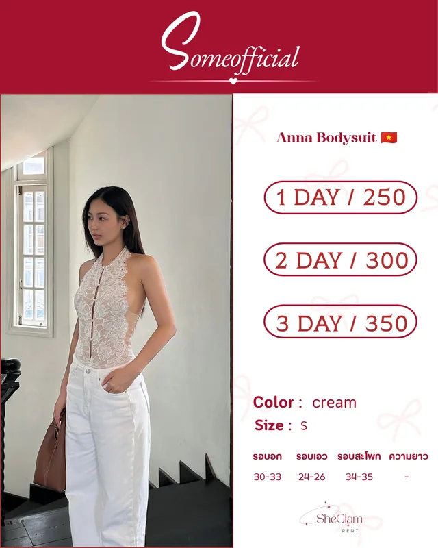 sheglamm.rent Brand Someofficial