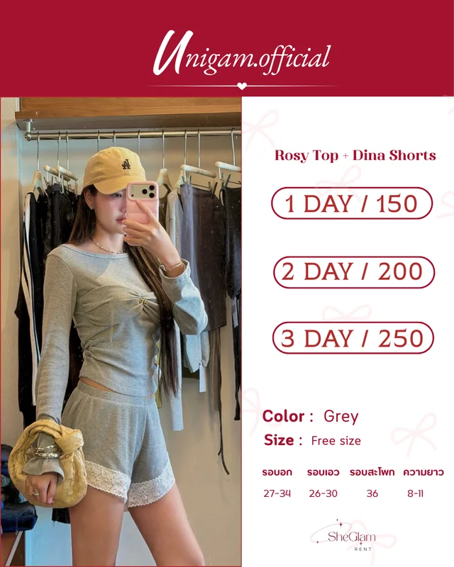 sheglamm.rent Brand  Unigam