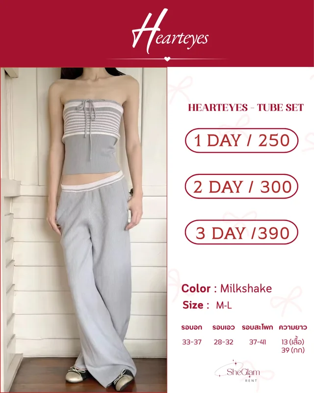 sheglamm.rent Brand Hearteyes